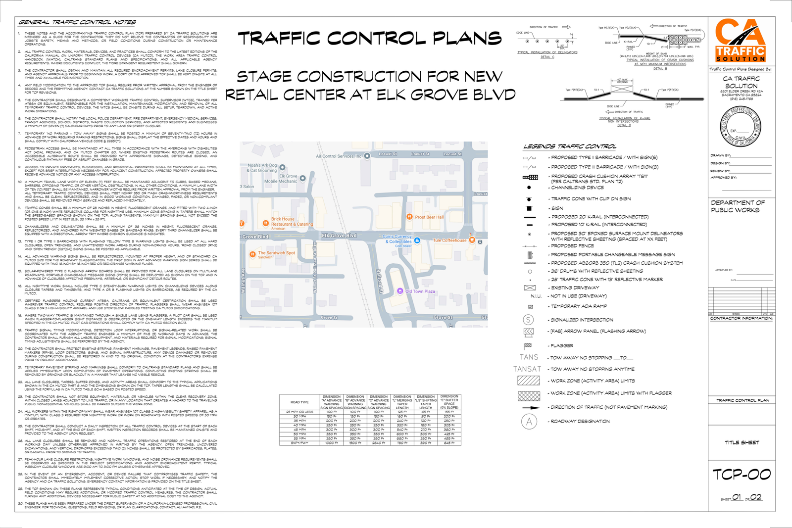 Traffic Control Plan sample